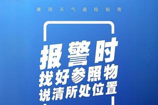 荷兰vs直布罗陀首发：范迪克领衔 韦霍斯特、马伦先发