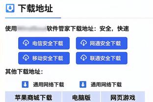 萨迪克-贝命中600记三分 2020年选秀球员中第三人