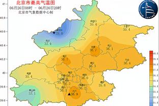 医学奇迹❗萨迪克伤退非洲杯后5天康复，尼日利亚主帅：困惑？