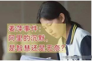 “任何球队都希望有这样的球员”——阿森纳队友致本怀特