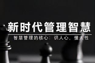 邱彪回应赵睿伤情：韧带受到损伤 骨头部分没事 让他先缓缓❤️