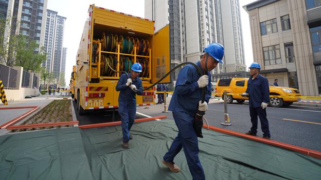 雷竞技平台被关闭了吗截图3