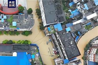 雷竞技在线入口截图2